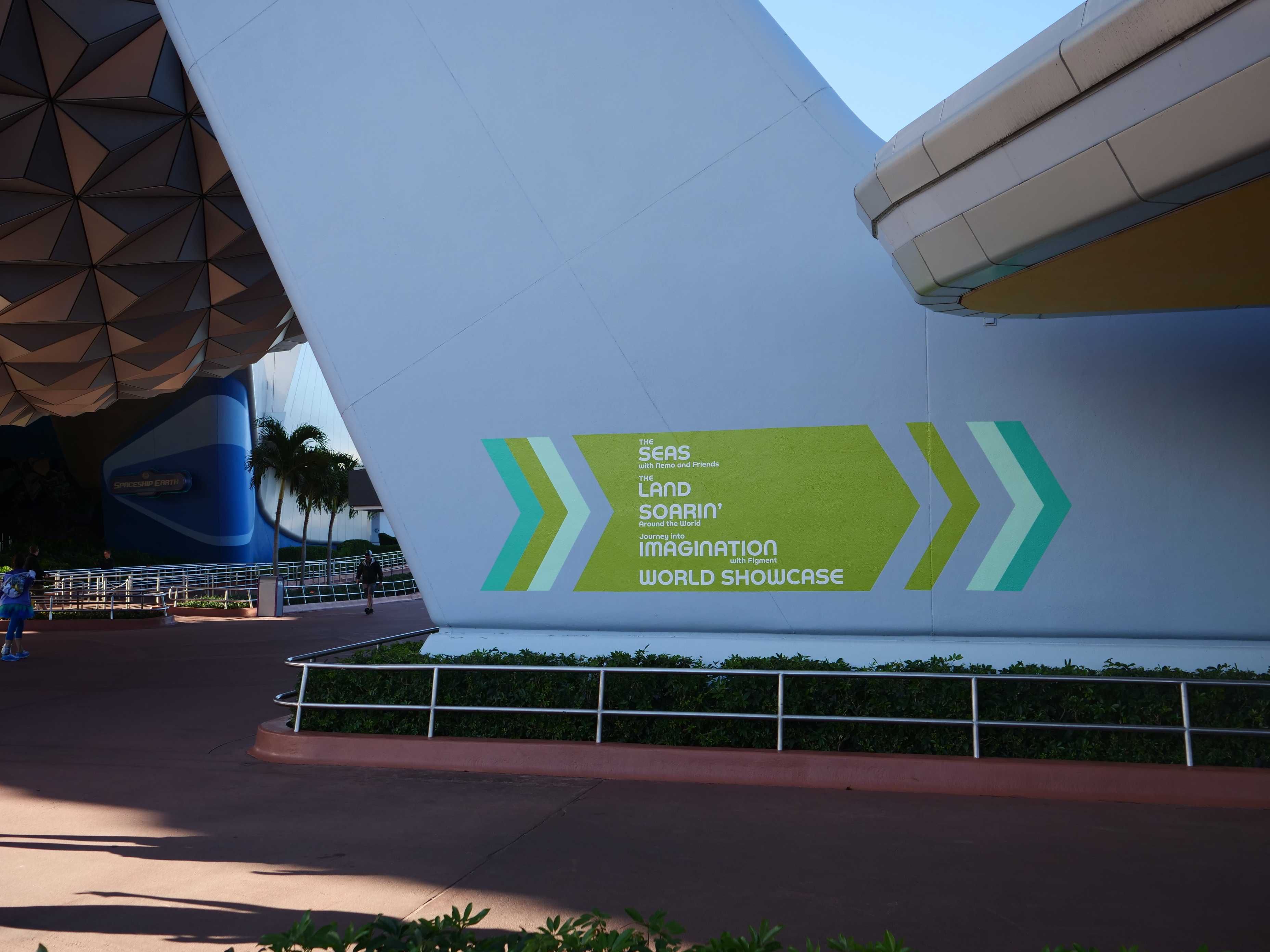 seas-entrance-signage-02-23-2020-2.jpg