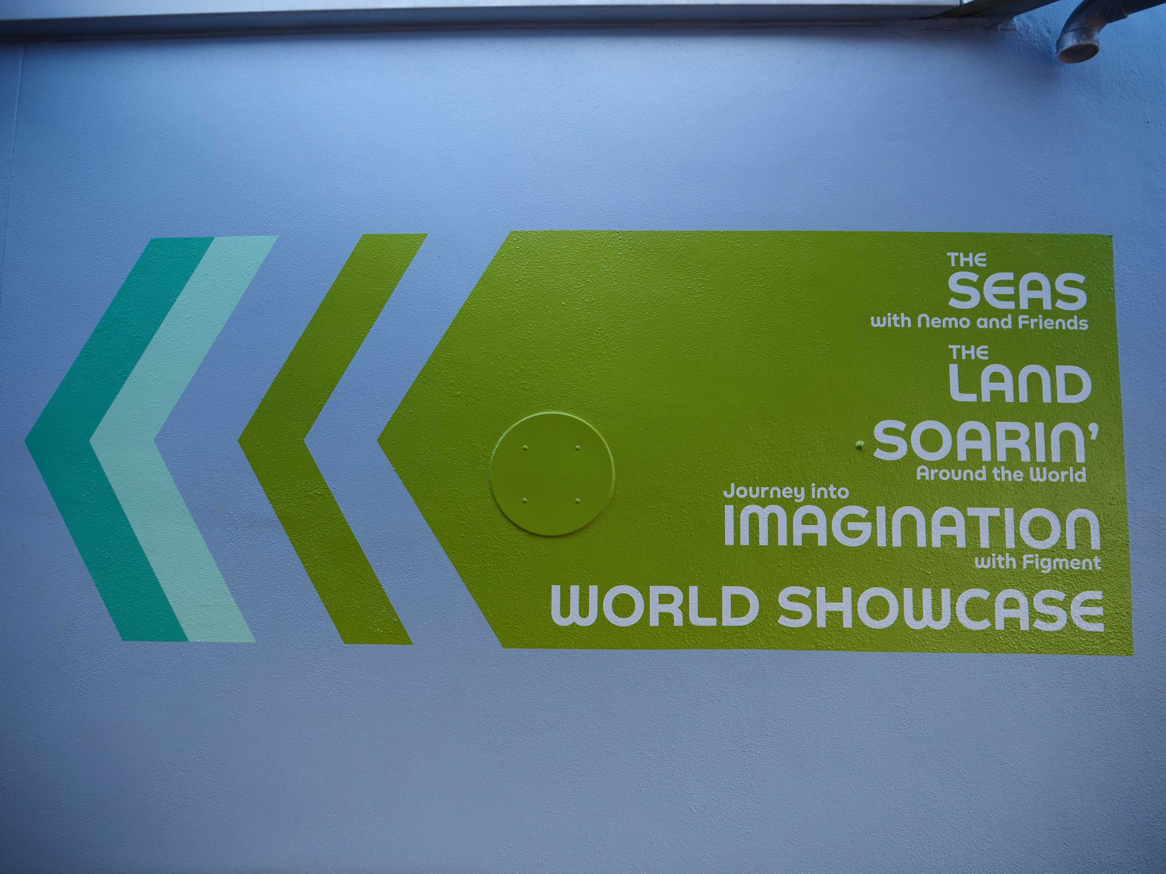 seas-entrance-signage-02-23-2020-5.jpg
