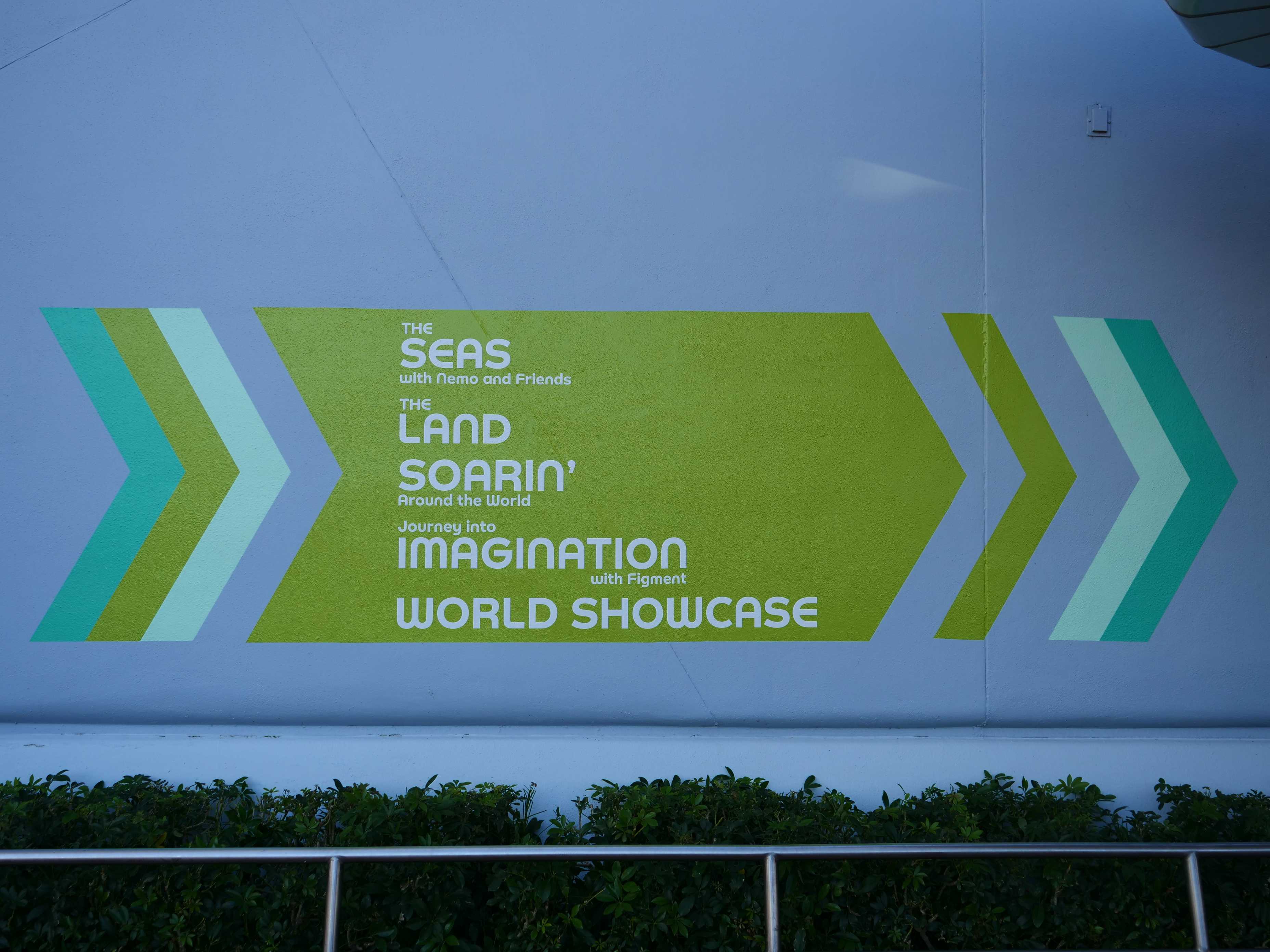 seas-entrance-signage-02-23-2020-7.jpg