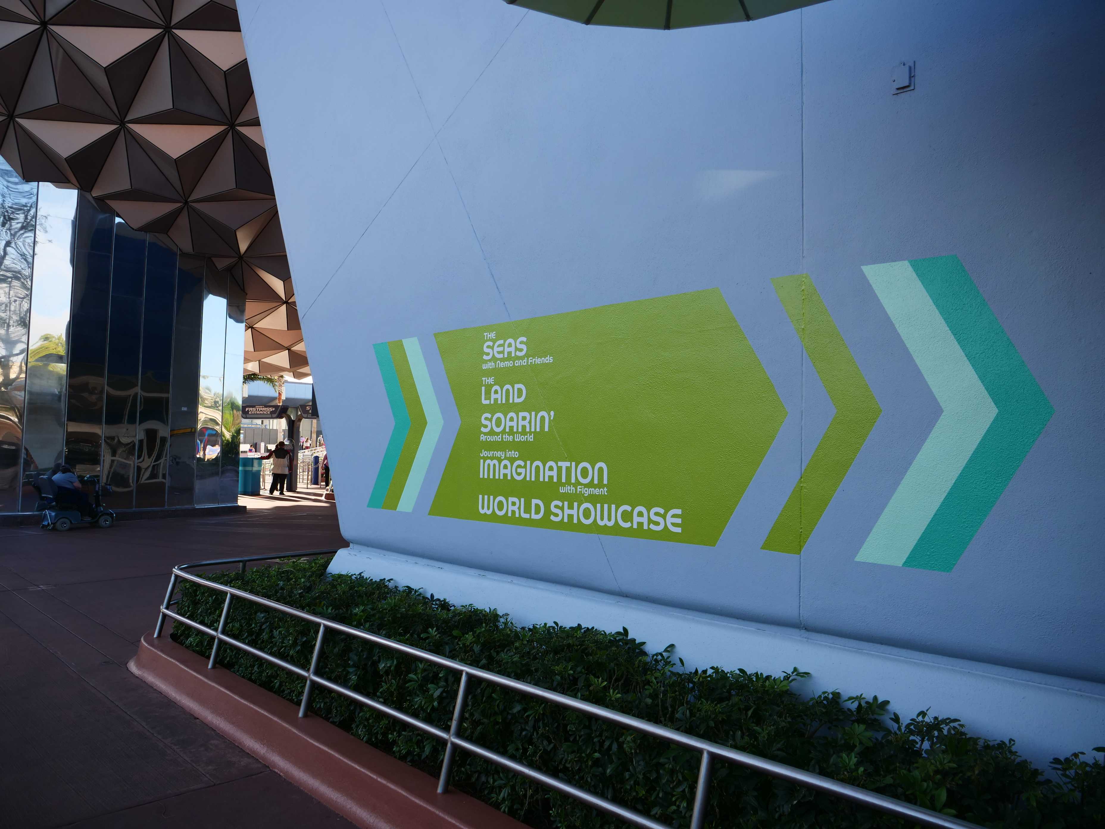 seas-entrance-signage-02-23-2020-8.jpg