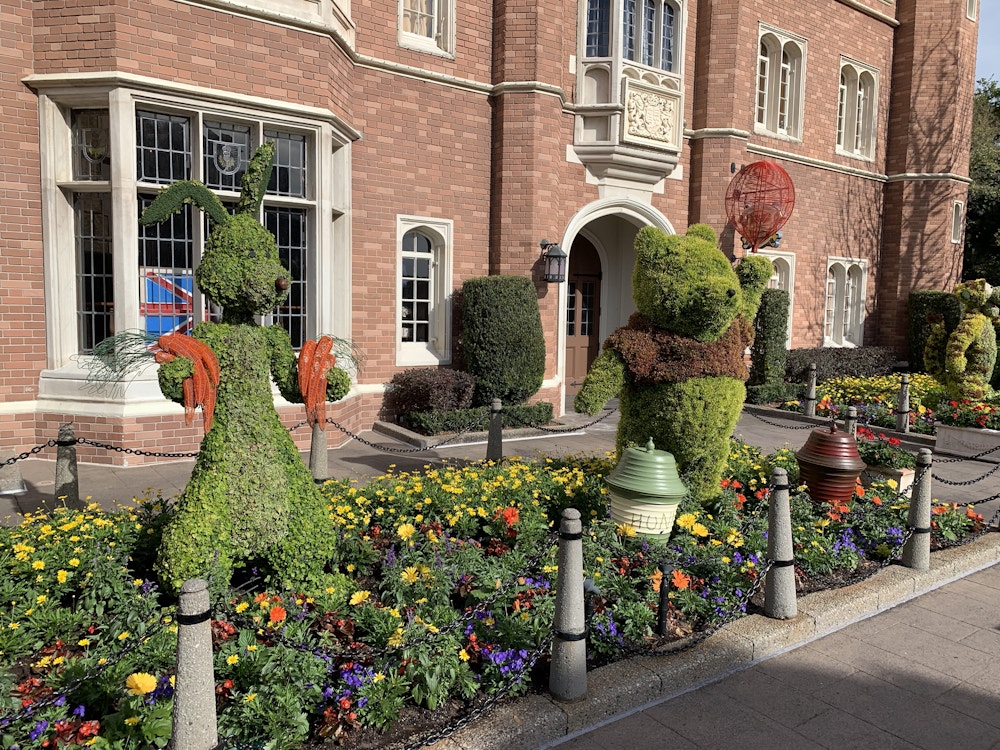 15 030320 EPCOT Hundred Acre Wood Topiaries 2.jpeg?auto=compress%2Cformat&fit=scale&h=750&ixlib=php 1.2