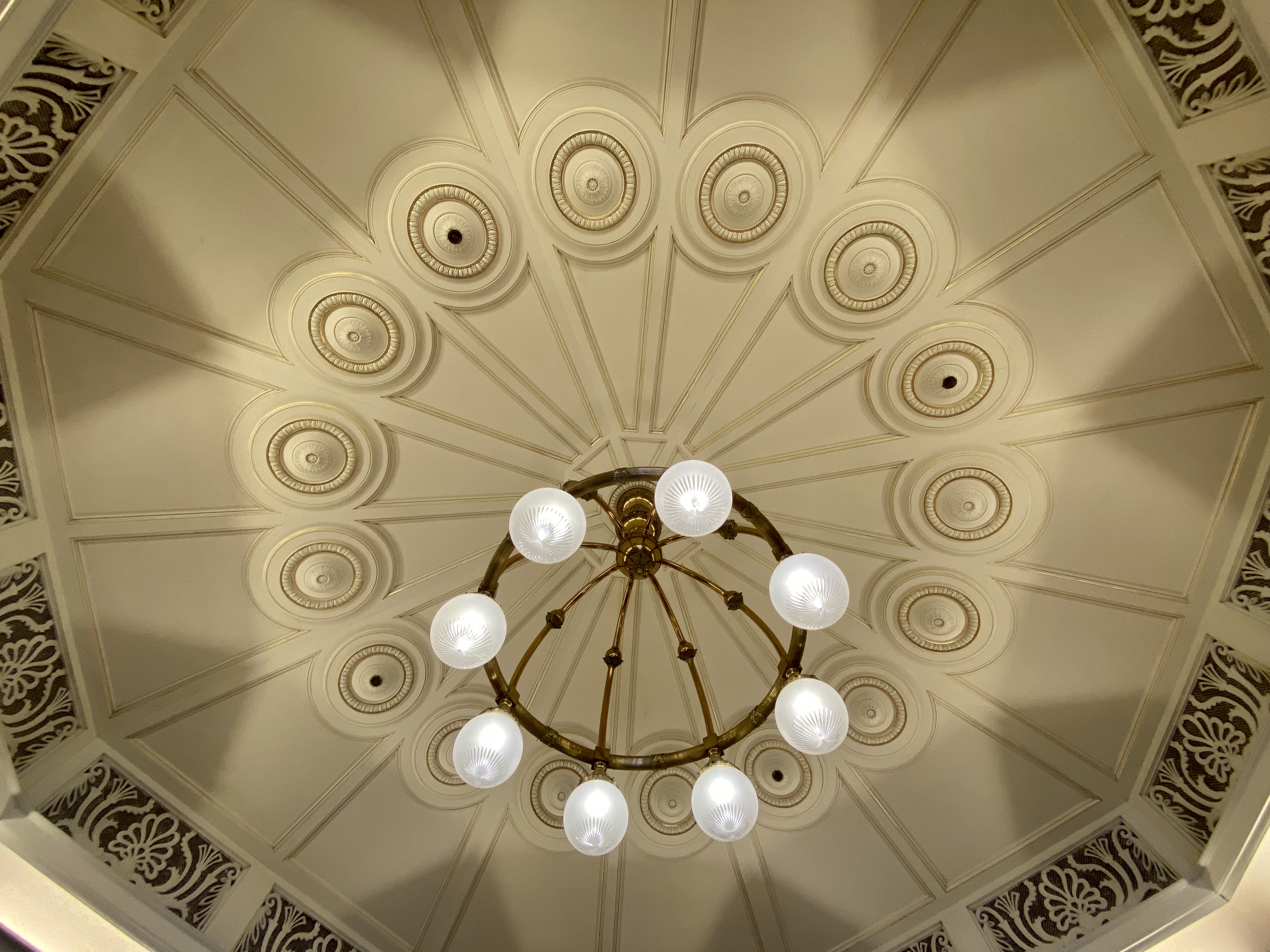 Look up