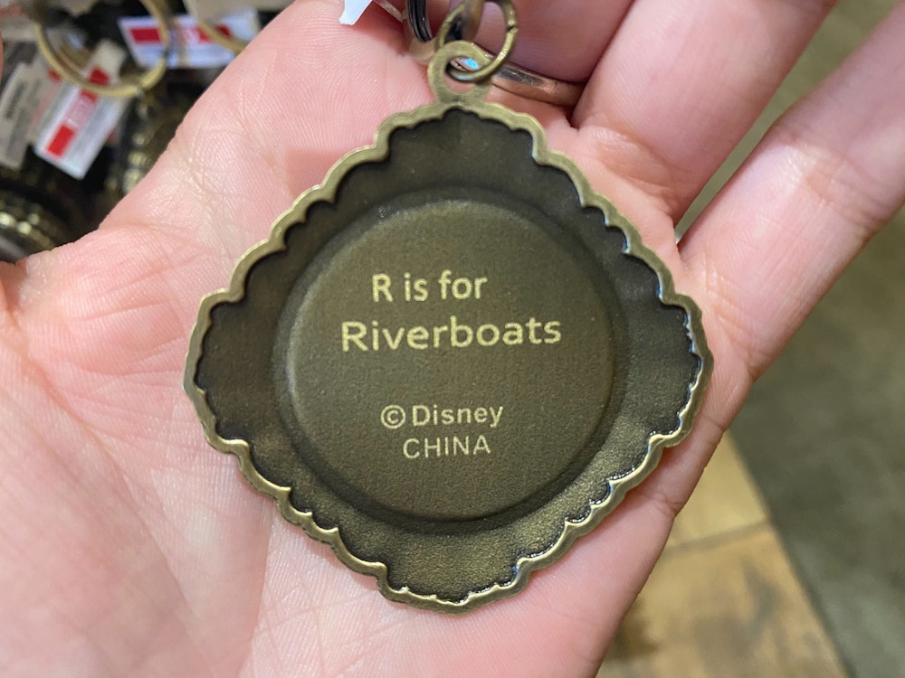 ABCDisney Keychains R Riverboat Mark Twain Liberty Belle 2.jpg?auto=compress%2Cformat&fit=scale&h=750&ixlib=php 1.2