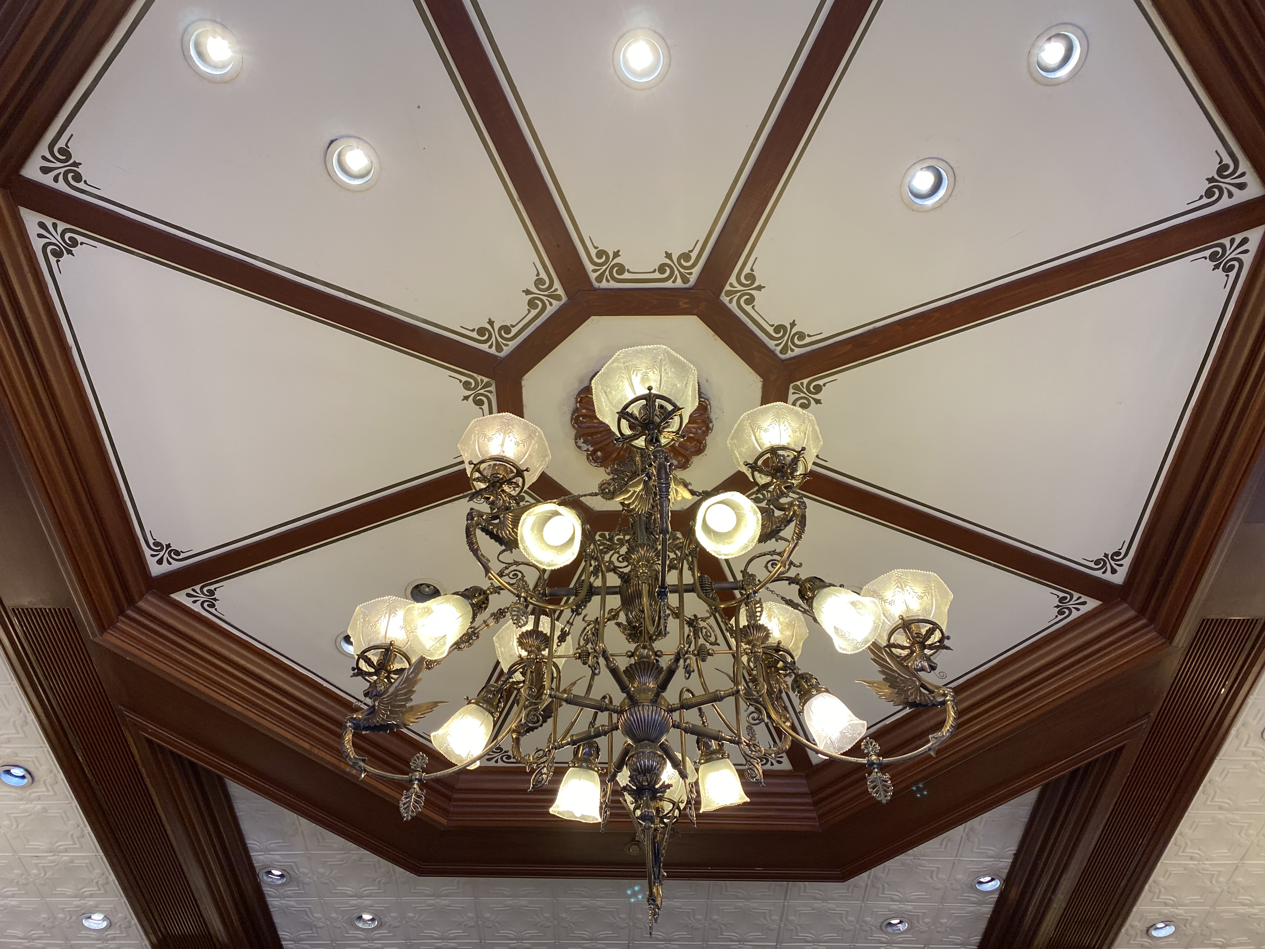 Look up