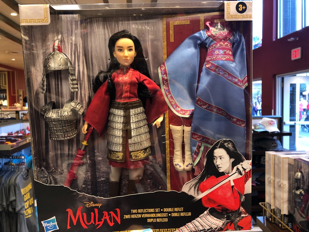 Mulan Merchandise3.jpg?auto=compress%2Cformat&fit=scale&h=750&ixlib=php 1.2