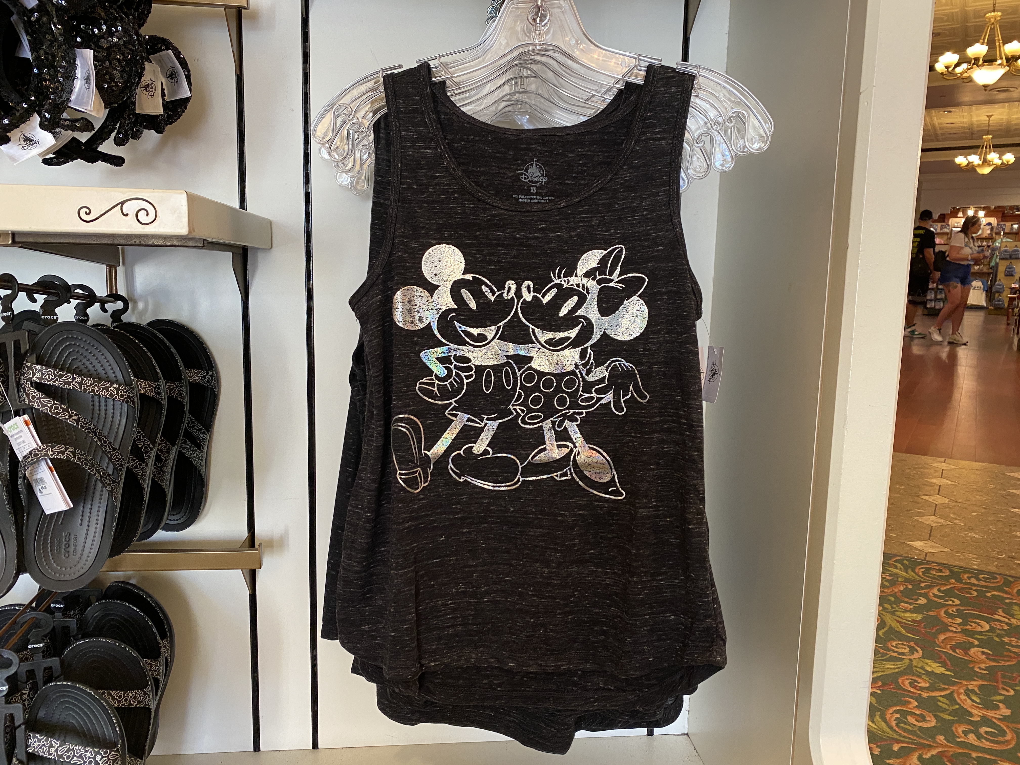New tank top