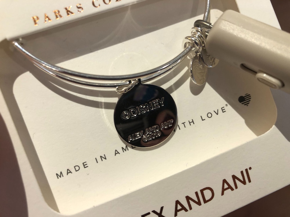 alexandani2020bangle