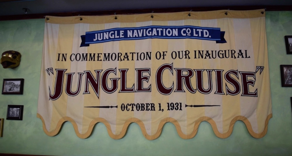 jungle cruise skipper canteen banner