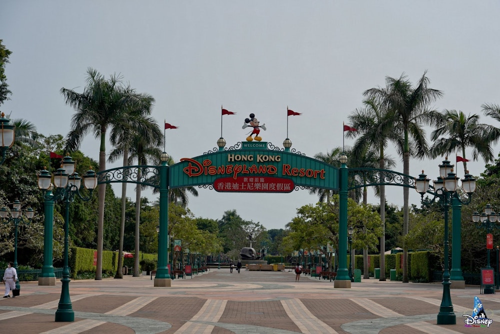 Update Report Hong Kong Disneyland Resort March 2020 Disney Magical Kingdom Blog 3.jpg?auto=compress%2Cformat&fit=scale&h=668&ixlib=php 1.2