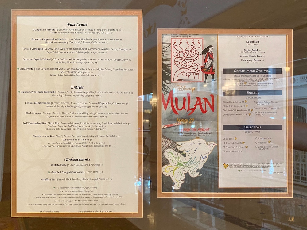 citricos refurbishment grand floridian 8.jpeg?auto=compress%2Cformat&fit=scale&h=750&ixlib=php 1.2