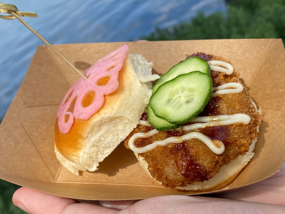 menchie katsu slider hanami 2020 epcot international flower garden festival 1.jpg?auto=compress%2Cformat&fit=scale&h=750&ixlib=php 1.2