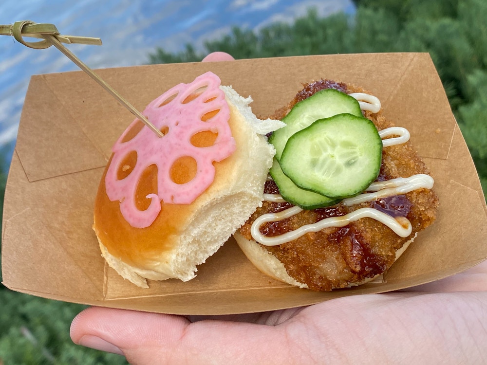 menchie katsu slider hanami 2020 epcot international flower garden festival 7.jpg?auto=compress%2Cformat&fit=scale&h=750&ixlib=php 1.2