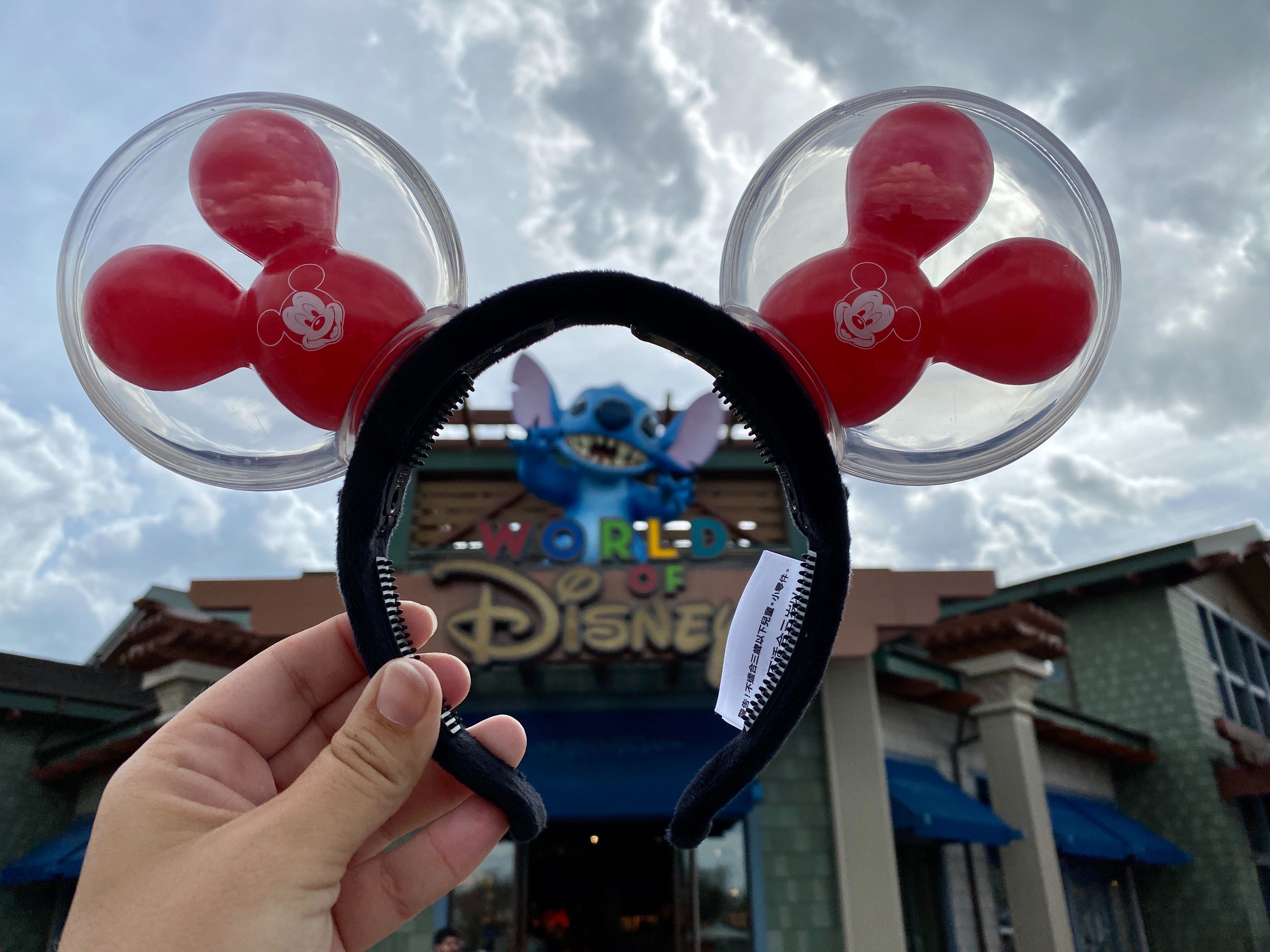 Details about   Disney Up Balloon Ear Headband 