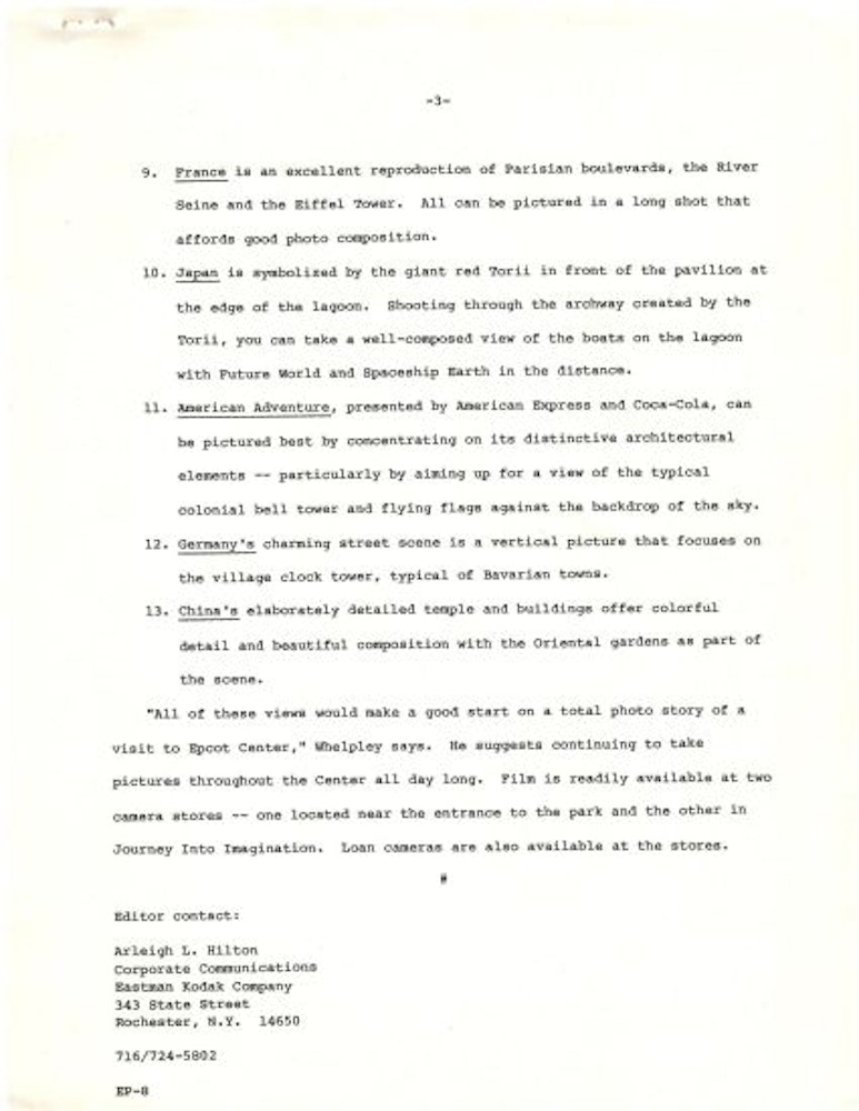 JourneyIntoImaginationPressKit1982 small Page 6.jpg?auto=compress%2Cformat&fit=scale&h=1000&ixlib=php 1.2