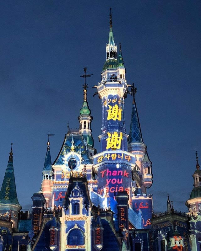 Shanghai Disney Resort World Health Day