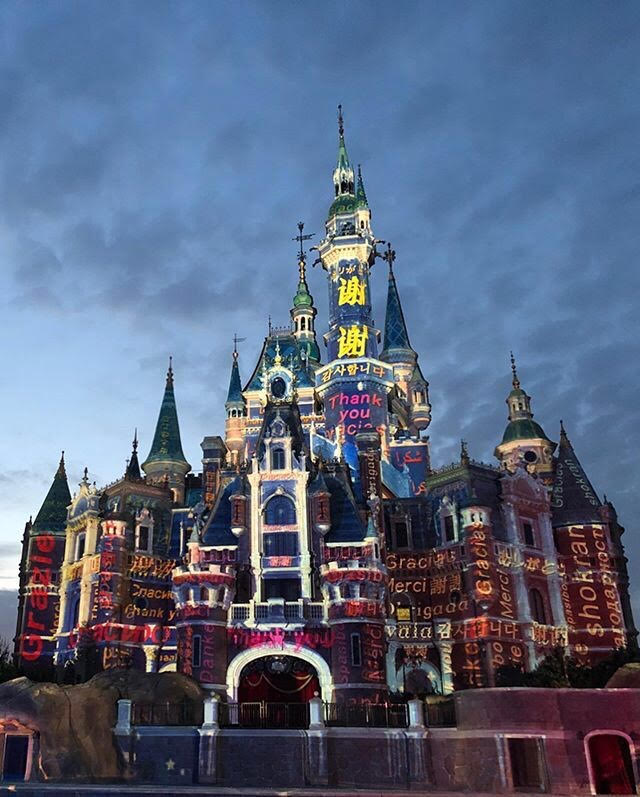 Shanghai Disney Resort World Health Day