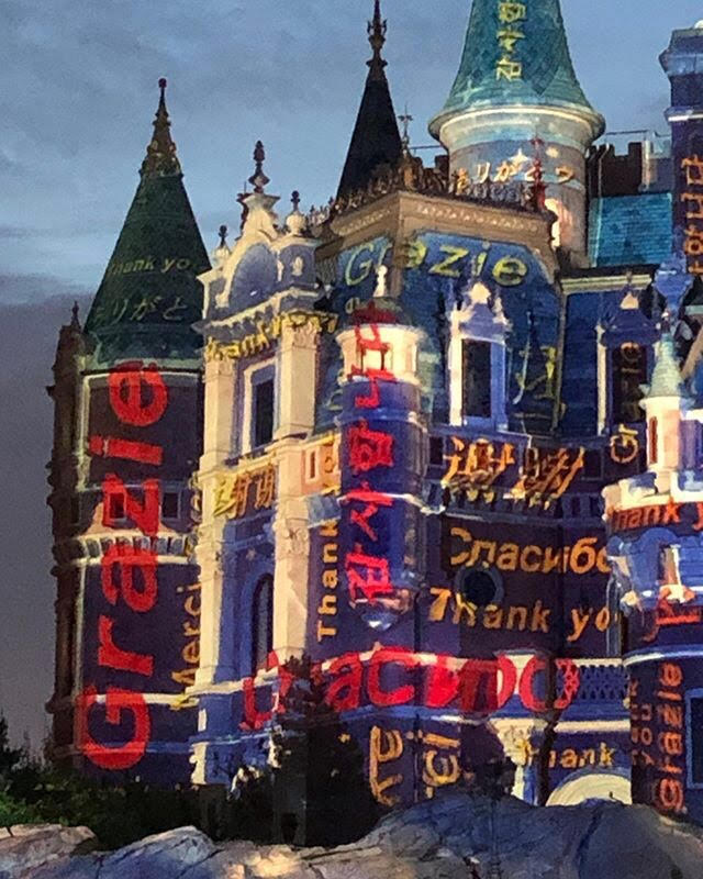 Shanghai Disney Resort World Health Day